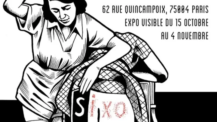 Exposition SIXO