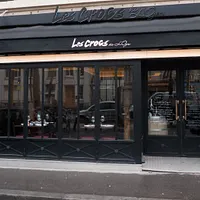 Les Crocs de l'Ogre