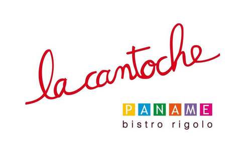 La Cantoche paname Restaurant Paris