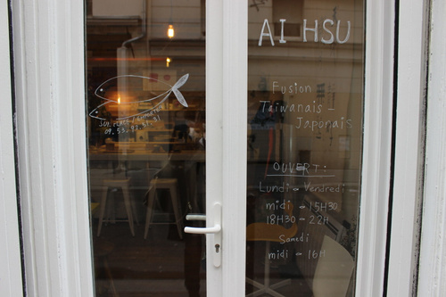 Aï Hsu Restaurant Paris