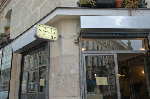 Chiche Restaurant Paris