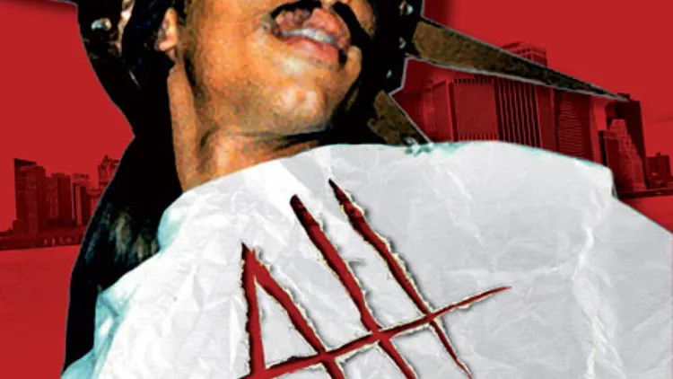 Animal House recoit Nicky Siano (STUDIO 54)