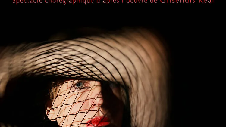 La Passe imaginaire