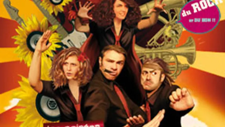 IMPROROCK !!