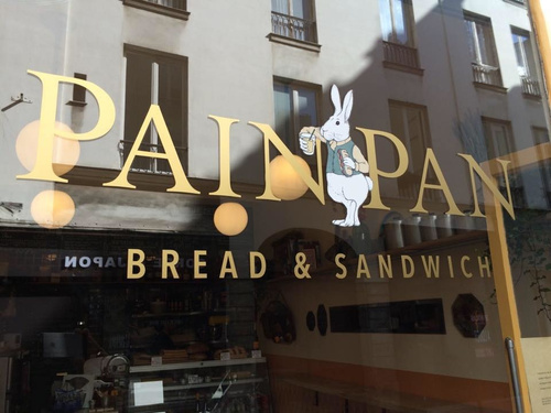 Pain Pan Restaurant Shop Paris