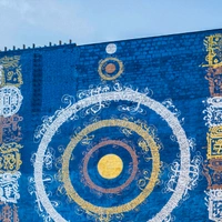 Institut des Cultures d’Islam