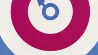 Kinky Malinki