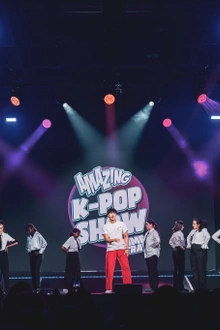 Japan Expo 2025