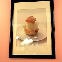 Profiterole Chérie