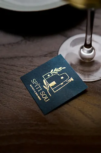Spiti Sou Restaurant Paris