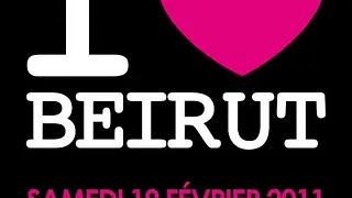 I LOVE  BEIRUT