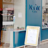 Naàn