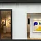 Galerie AB - Agnès Aittouares
