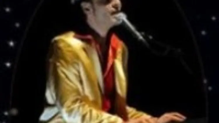 Piano Baraoke