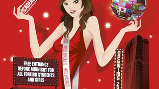 Miss Erasmus by Erasmus Paris