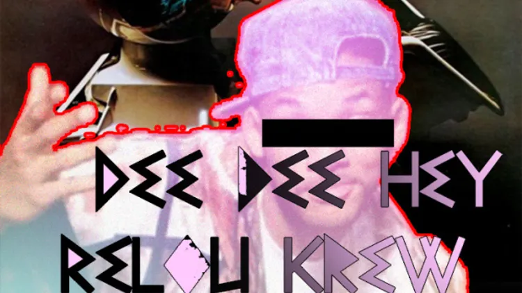 LAZERSOUL