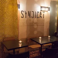 Le Syndicat