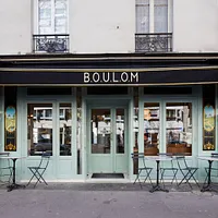 Boulom