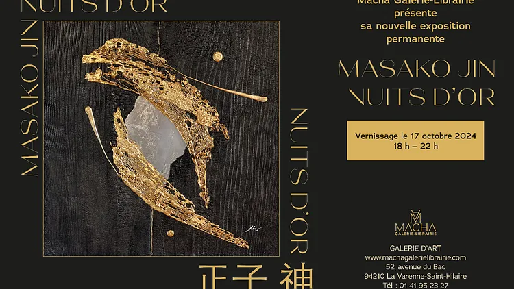 NUITS D’OR – l’essence de l'Art Japonais Réinventé