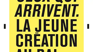Ceux qui arrivent