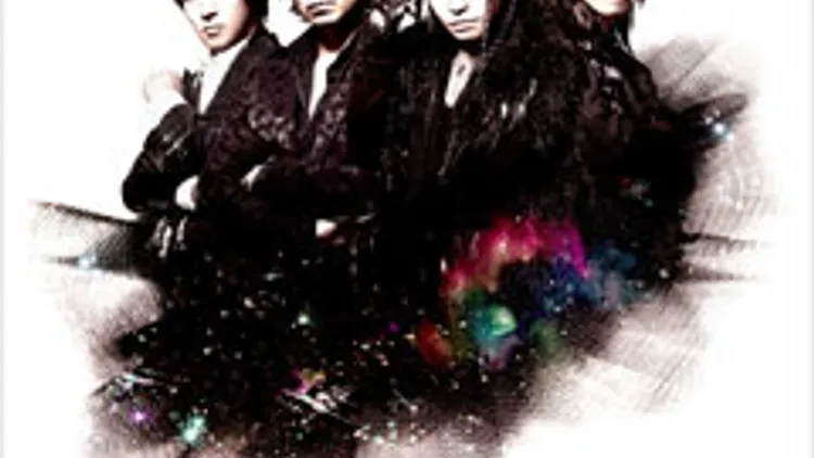 L'ARC-EN-CIEL