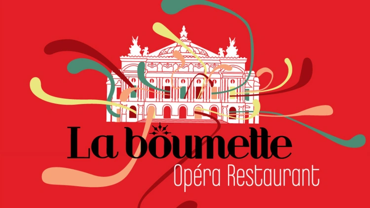 La Boumette - Extérieur & Intérieur