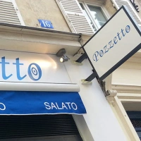 Pozzetto