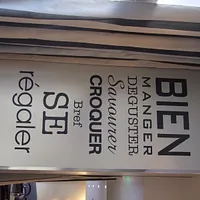 Le Seize Neuf