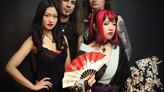 Lamia Cross feat. Lutetia