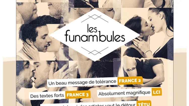 Les Funambules