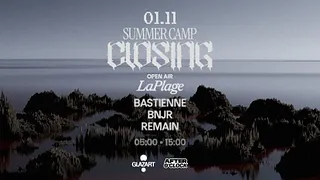 After O'clock : Closing Summer Camp