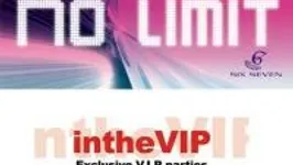 No Limit / Inthevip