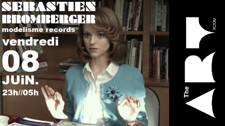 MODELISME RECORDS