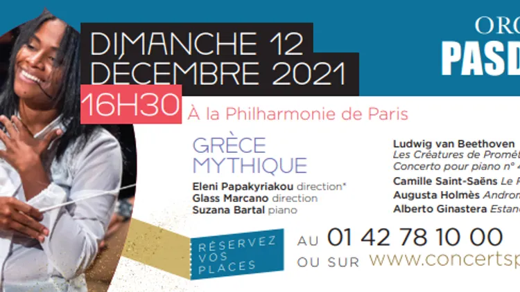GRECE MYTHIQUE