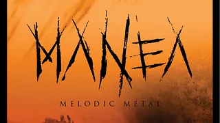 Emergenza