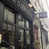 Le Garde Temps