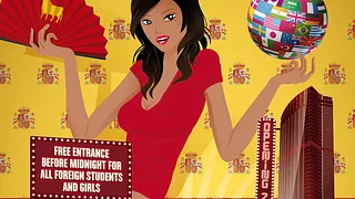 Erasmus Paris : Fete de l'Espagne