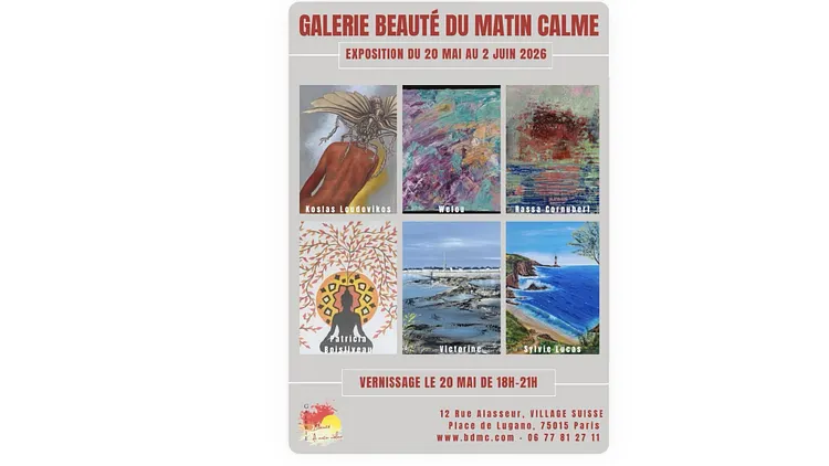 Exposition collective