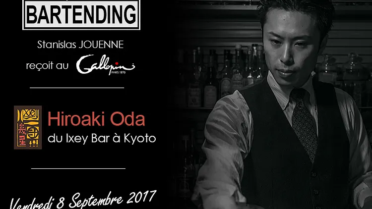 Guest Bartending au Gallopin !