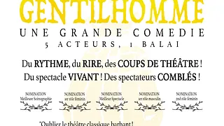 LE BOURGEOIS GENTILHOMME
