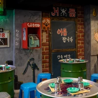 Dong Né Chicken