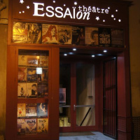 L'Essaïon Théâtre