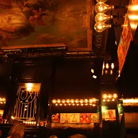 Le Blitz Bar