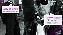 THE SOUNDCLASH