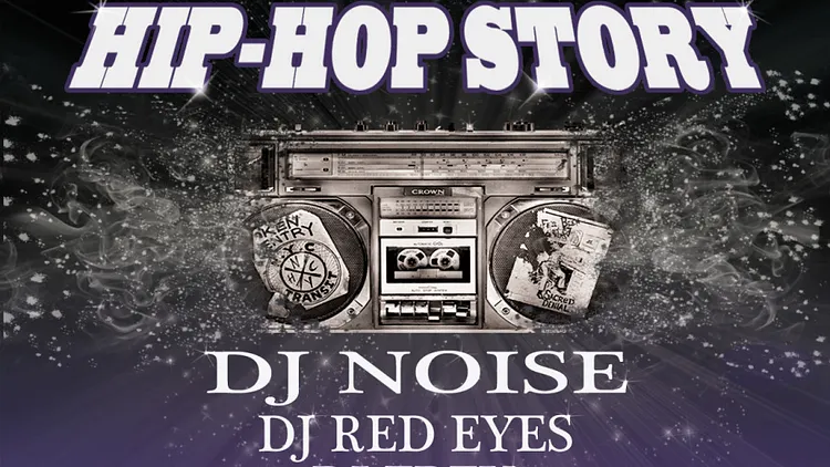 HIP HOP STORY