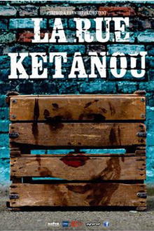 La rue ketanou