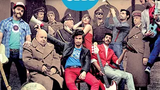 Concert Yalta club