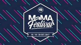 MaMa Festival 2017