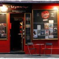 La Petite Loge