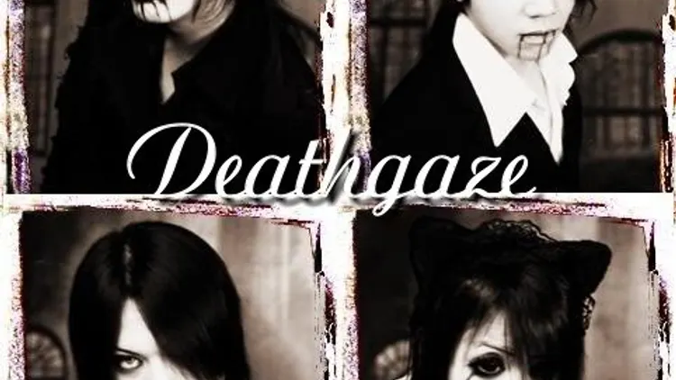 Deathgaze